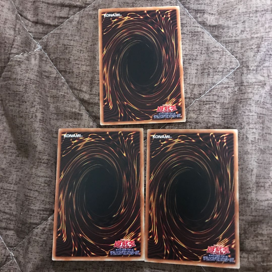 即発送 天威龍ヴィシュダ レア3枚 ぽんこつ効果③