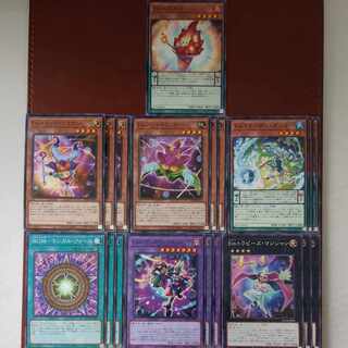 RUM-Magical Riryoku Em Trapeze Riryoku Witch Performage Hat Tricker Performage Trick Clown Em Water Dancer Performage Plushfire Performage Trapeze Magician