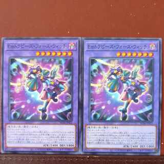 Em Trapeze Riryoku Witch Normal