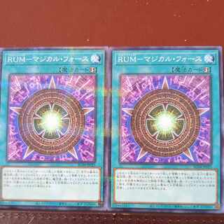 RUM-Magical Riryoku Normal Parallel