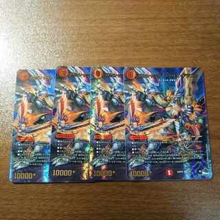 Borshak Nobu Squirrel Dragon (Adrenaline Ver.) VR 6/8