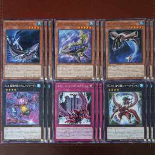 No.32 海咬龍シャーク・ドレイク エクシーズ・リバイブ・スプラッシュ No.4 猛毒刺胞ステルス・クラーゲン ランタン・シャーク カッター・シャーク アビス・シャーク