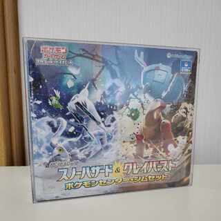 ポケモンカードゲーム　未開封BOX 1BOX