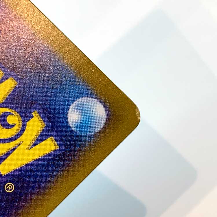 tu088 ポケモンカードゲーム キチキギスex RR 038/064 SV6a 1枚の通販