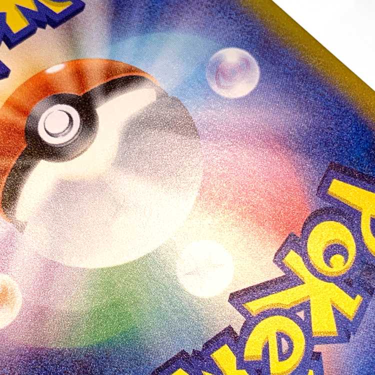 Dragapultex RR 081/101