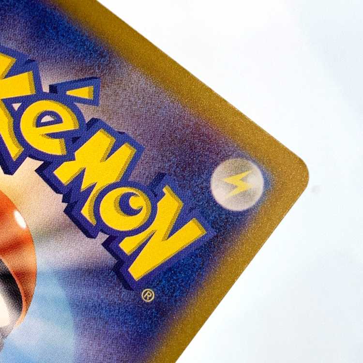 Dragapultex RR 081/101