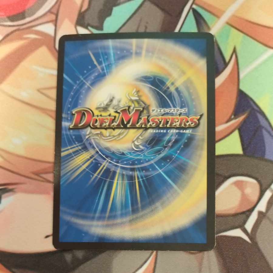 ミラクル・ミラダンテ SE L1(秘)1/L2