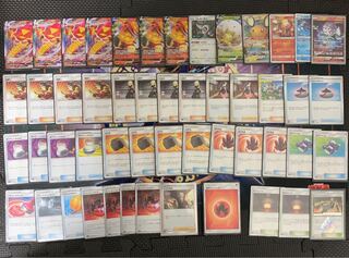 マルヤクデV デッキ