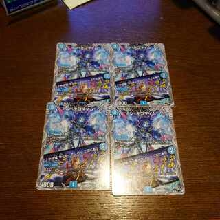 ボン・キゴマイム｜やせ蛙 ラッキーナンバー ここにあり(黒トレジャー) R T3/T12