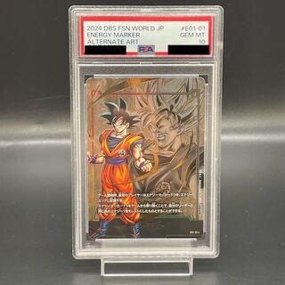 若者の大愛商品 PSA10悟空vsフリーザエナジーマーカープロモパラレル ドラゴンボールカード