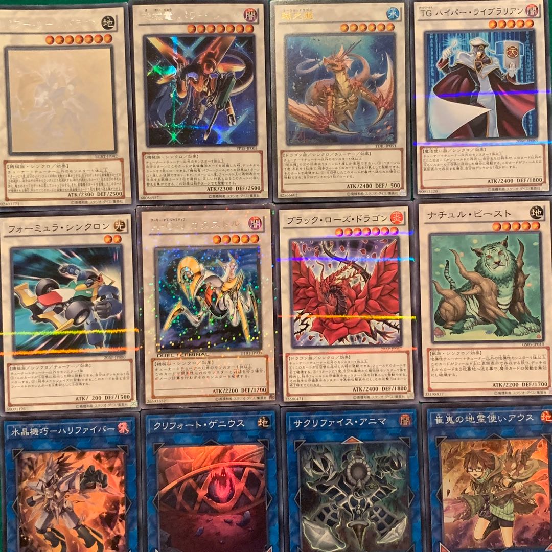 Dディフォーマー ガチデッキ