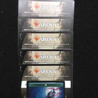 MTGアリーナ イニストラード：真夜中の狩り 1パックコード×5 プロモパック#2