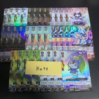 ヴァンガード  クレイエレメンタルセット　各4枚