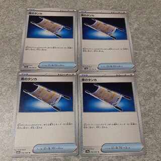 Thangka of Night U 056/064