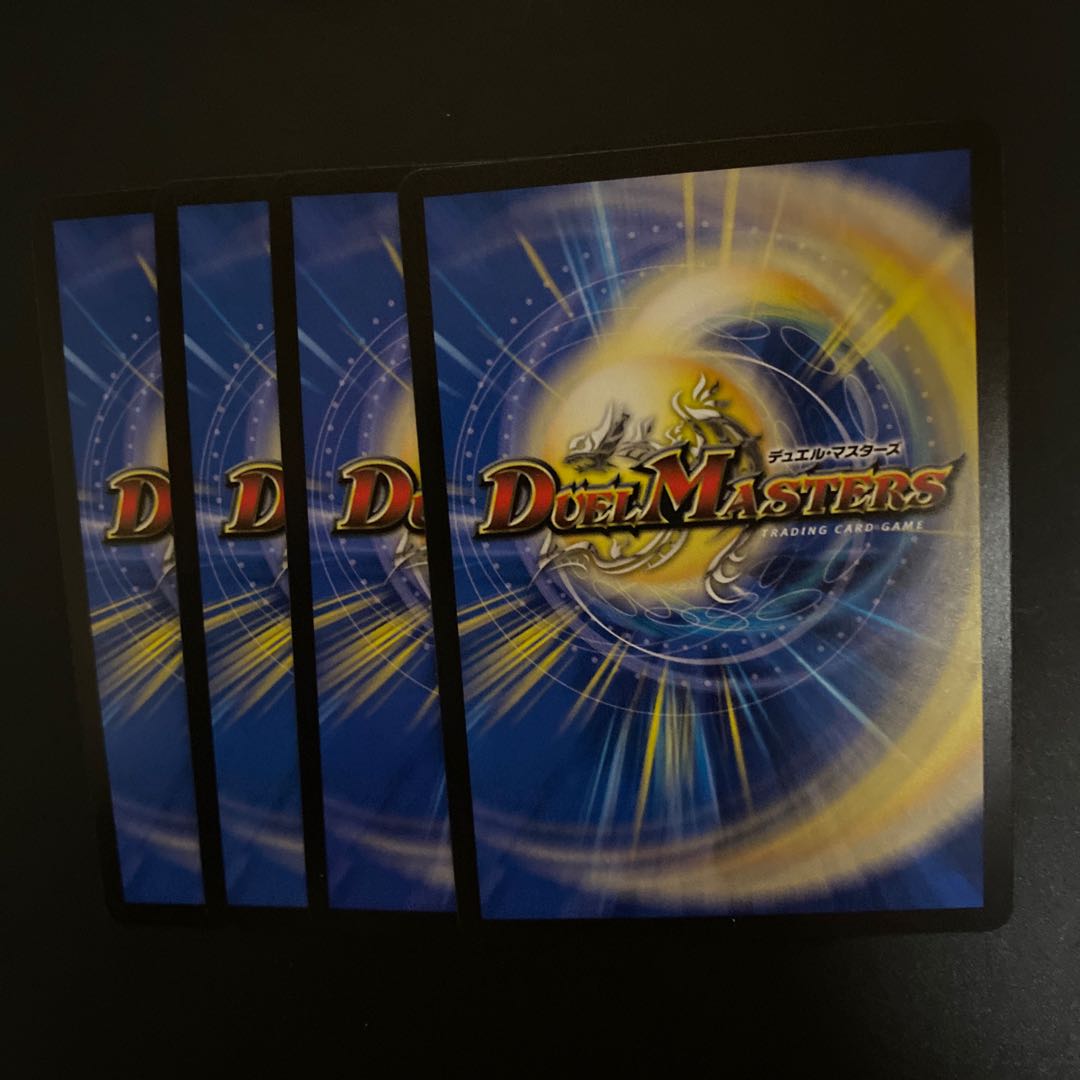 瞬閃と疾駆と双撃の決断