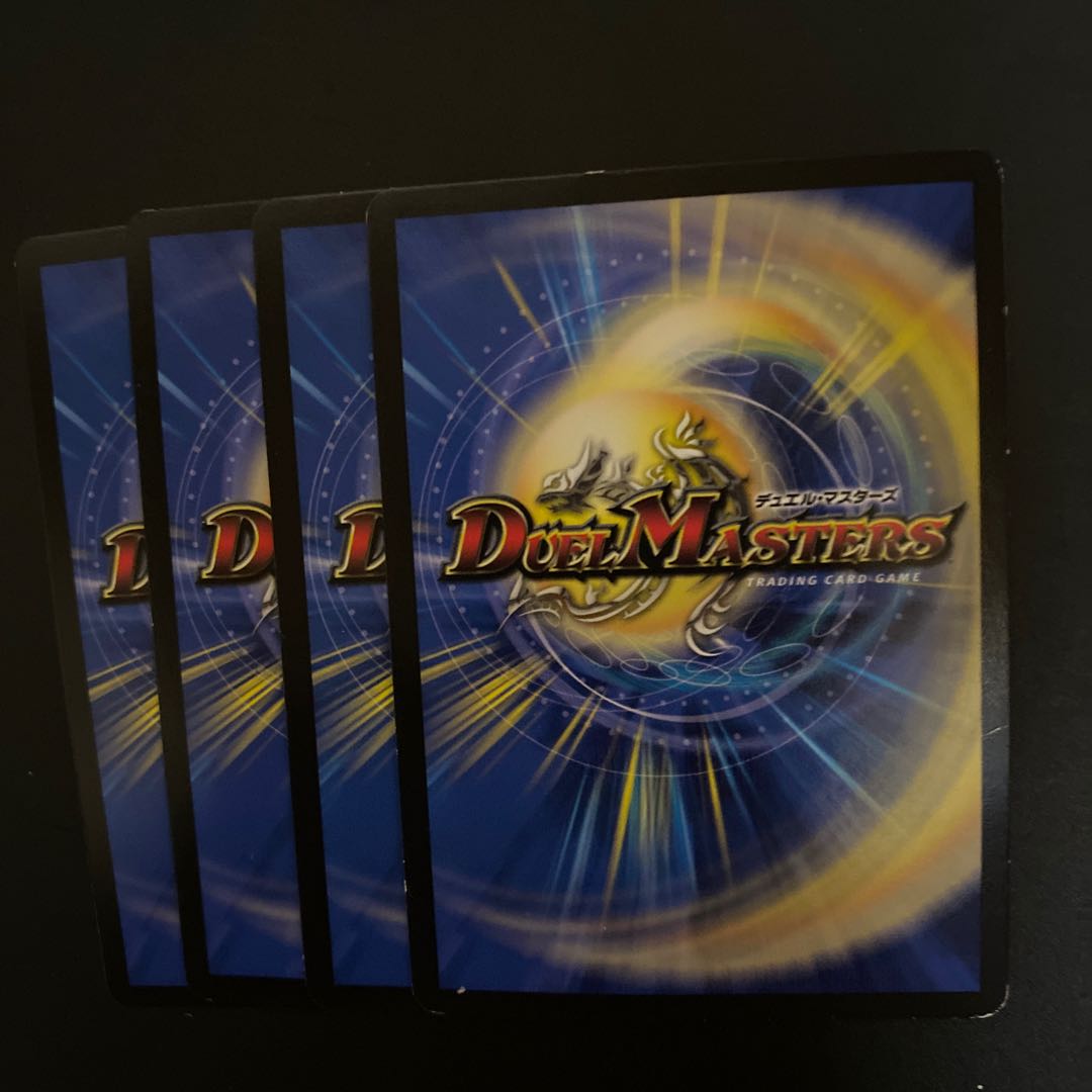 龍装者 バルチュリス