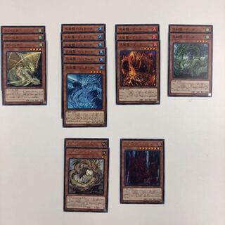 ライジングランペイジの幻竜族