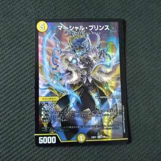 Marshall Jigglypuffs SR 1/89