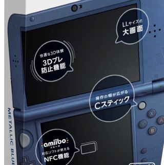 3DSLL 充電器　とび森　牧場物語　ドラクエ11