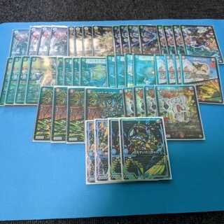 赤緑バーンメア　デッキ