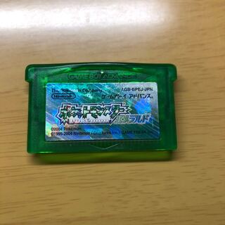 かすみぎり様専用　エメラルド