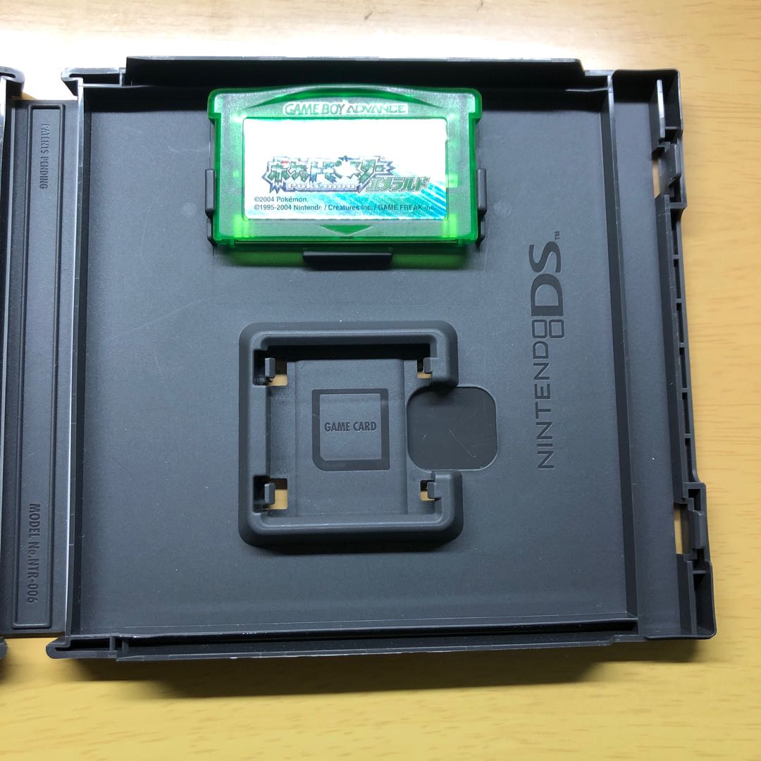 かすみぎり様専用 エメラルド