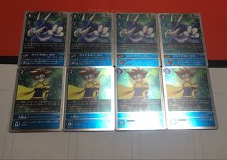 ブイドラモン 八神太一 4枚セット