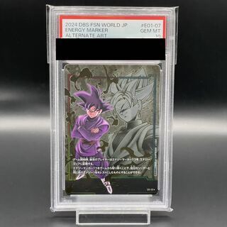 PSA10】ゴクウブラック E01-07 エナジーマーカーパック01 PROMO E01-07 
