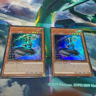 インスペクト・ボーダー 米版 UR