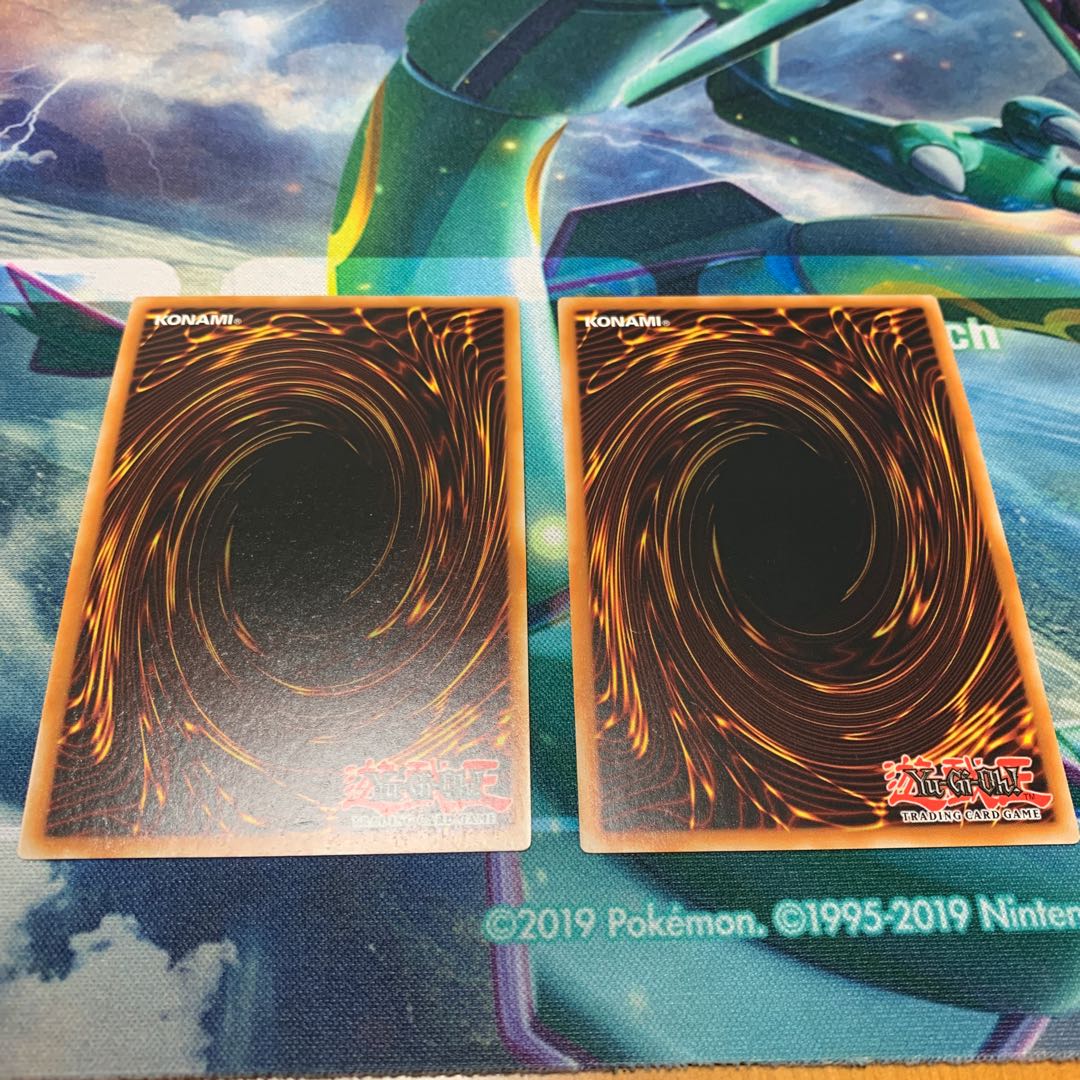 インスペクト・ボーダー 米版 UR