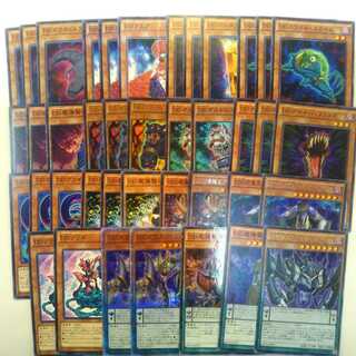 遊戯王 DDD デッキパーツ 70枚 DDラミア