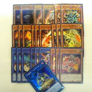 遊戯王　ネフティスデッキ　41枚