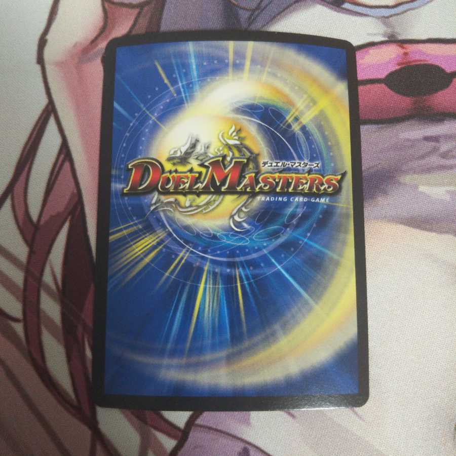 メラビート・ザ・ジョニー  1枚  通常  RP03