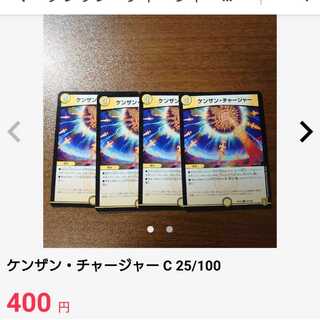 private (e.g. network)