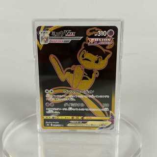 ミュウVMAX UR 280/184