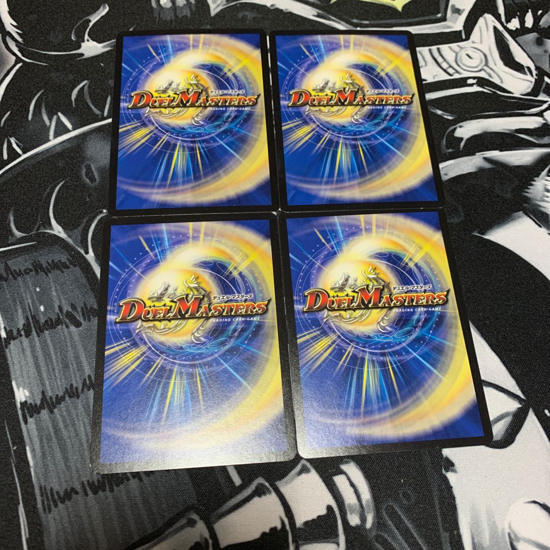 闘竜麗姫アントワネット C