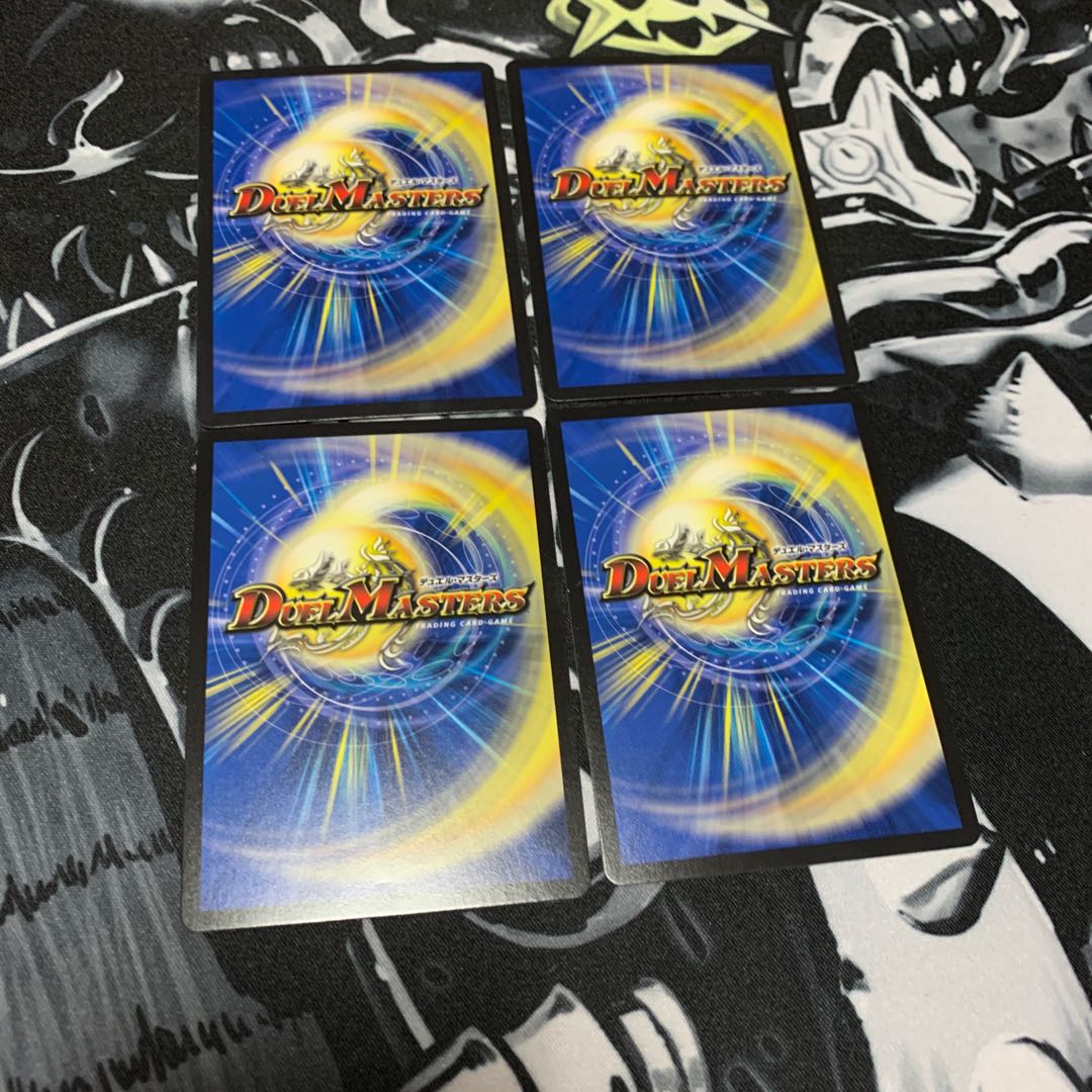 コッコ・ルピア