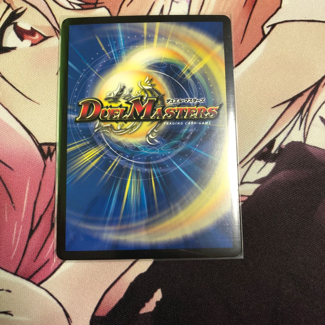 無双の縛り 達閃|パシフィック・スパーク