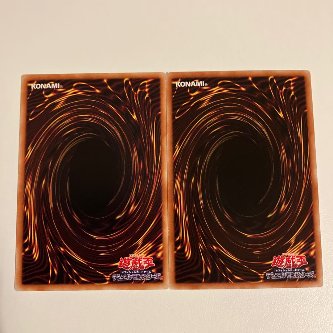 Shien's Smoke Signal Normal JP015