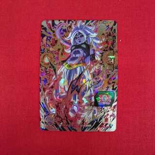 人造人間21号 UM3-SEC3 #76-135