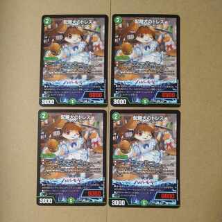 配膳犬のトレス R 45/89