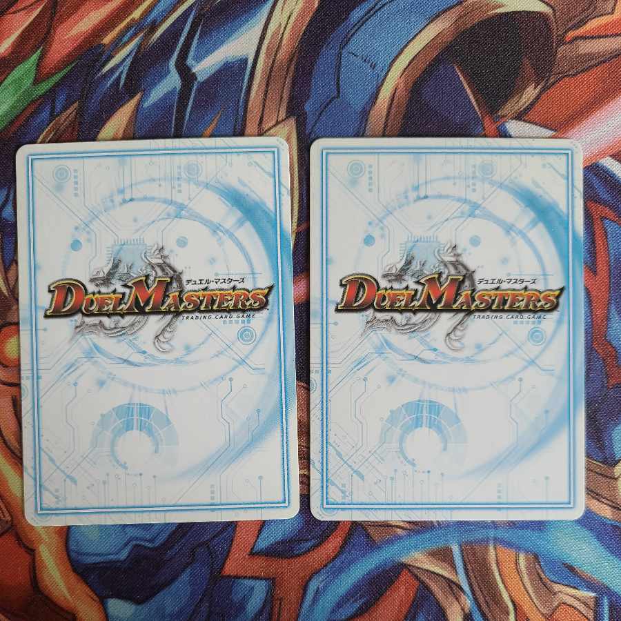 ジェイ-SHOCKER U 39/102