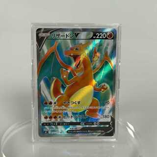 CharizardV SR 102/100