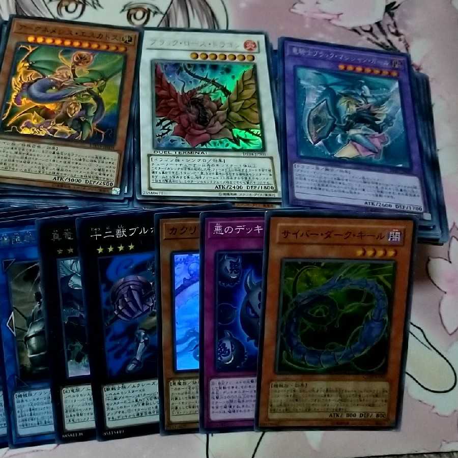 遊戯王 まとめ売り