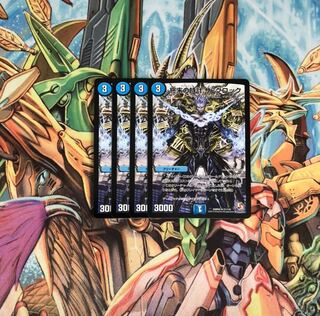 終末の時計 ザ・クロック4枚(バージョン統一)