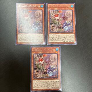 影依の巫女 エリアル スーパーレア JP003