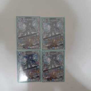 ボン・キゴマイム｜やせ蛙 ラッキーナンバー ここにあり(黒トレジャー) R T3/T12