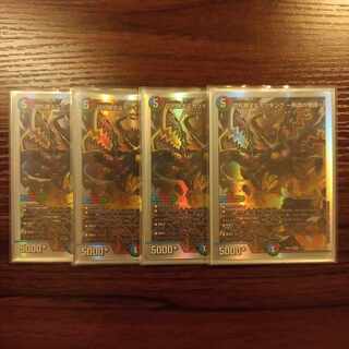 切札勝太&カツキング -熱血の物語