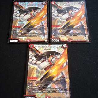 アイアン・マンハッタン