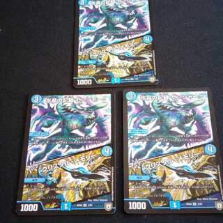 水晶の記録 ゼノシャーク｜クリスタル・メモリー